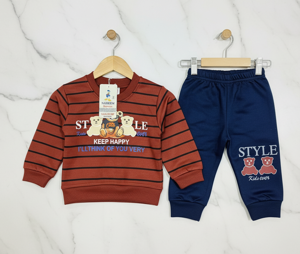 Toddler Tracksuit